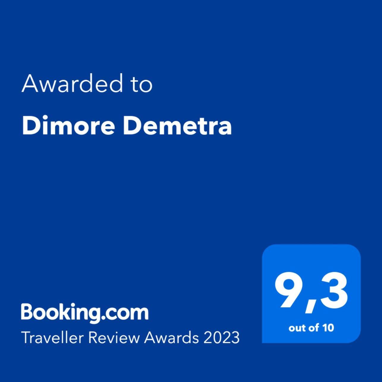 Dimore Demetra Apartment คาโนซา ดิ พูเจลีย ภายนอก รูปภาพ